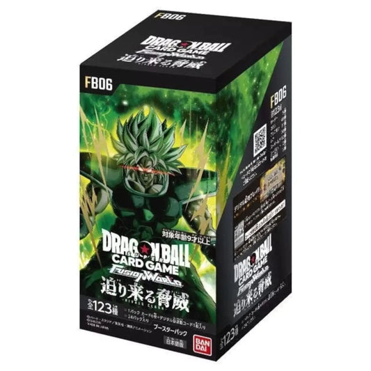 Dragon Ball Fusion World FB06 Rivals Clash Booster Box Japanese | Sealed | Authentic TCG image 0