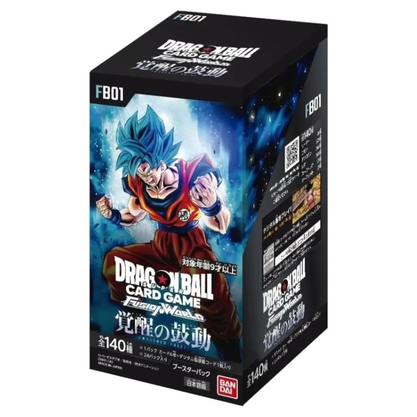 Dragon Ball Fusion World FB01 Awakened Pulse Booster Box Japanese | Sealed | Authentic TCG image 0