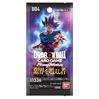 Dragon Ball Fusion World FB04 Ultra Limit Booster Box Japanese | Sealed | Authentic TCG