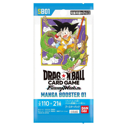 Dragon Ball Fusion World SB01 Manga Booster 01 Booster Box Japanese | Sealed | Authentic TCG