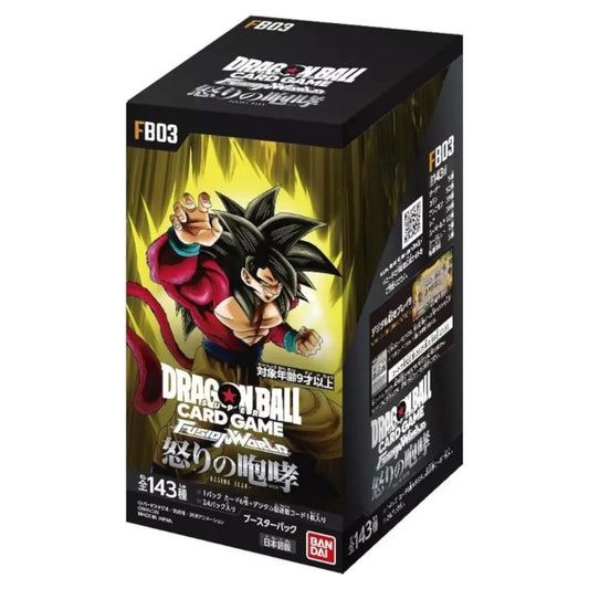 Dragon Ball Fusion World FB03 Raging Roar Booster Box Japanese | Sealed | Authentic TCG image 0