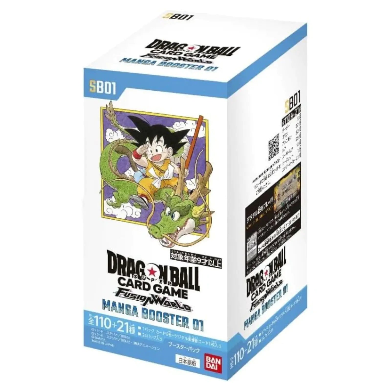 Dragon Ball Fusion World SB01 Manga Booster 01 Booster Box Japanese | Sealed | Authentic TCG image 0