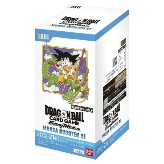 Dragon Ball Fusion World SB01 Manga Booster 01 Booster Box Japanese | Sealed | Authentic TCG image 0